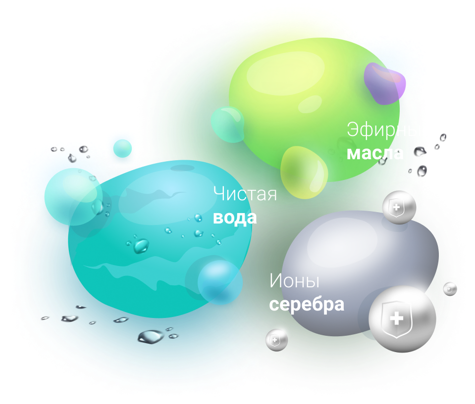 Пихтович полностью натурален